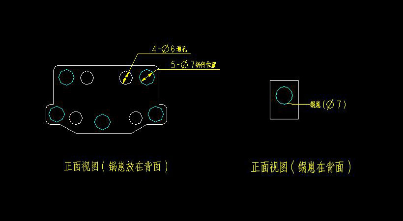 SD-9715耐高溫雙層鍋仔片貼紙， 圓形5mm鍋仔片開關，異形貼紙按鍵